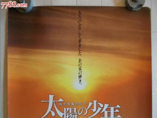 仿制假卡地夫威尔士大学成绩单