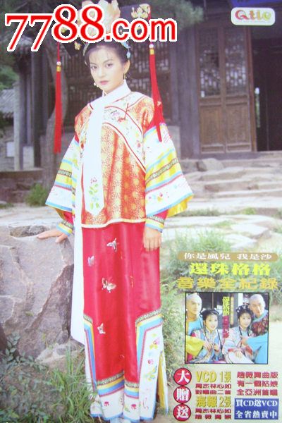 仿制假俄勒冈艺术与工艺学院成绩单
